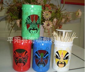 FF 個性 HX 023 創意臉譜自動牙簽筒 款式多樣，價格實惠，日用百貨新寵