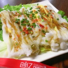 重慶創(chuàng)億餐飲管理有限責(zé)任公司 專業(yè)賦能，打造高效餐飲供應(yīng)與管理體系